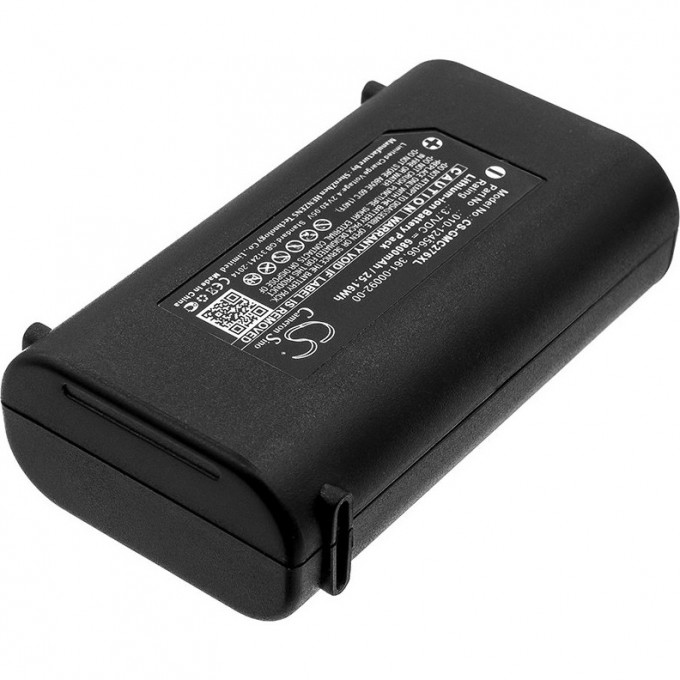 Аккумуляторная батарея (Lith-Ion) для GARMIN GPSMAP 276cx 010-12456-06