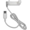 Кабель питания/данных (белый) USB GARMIN для Forerunner 220 010-11029-10