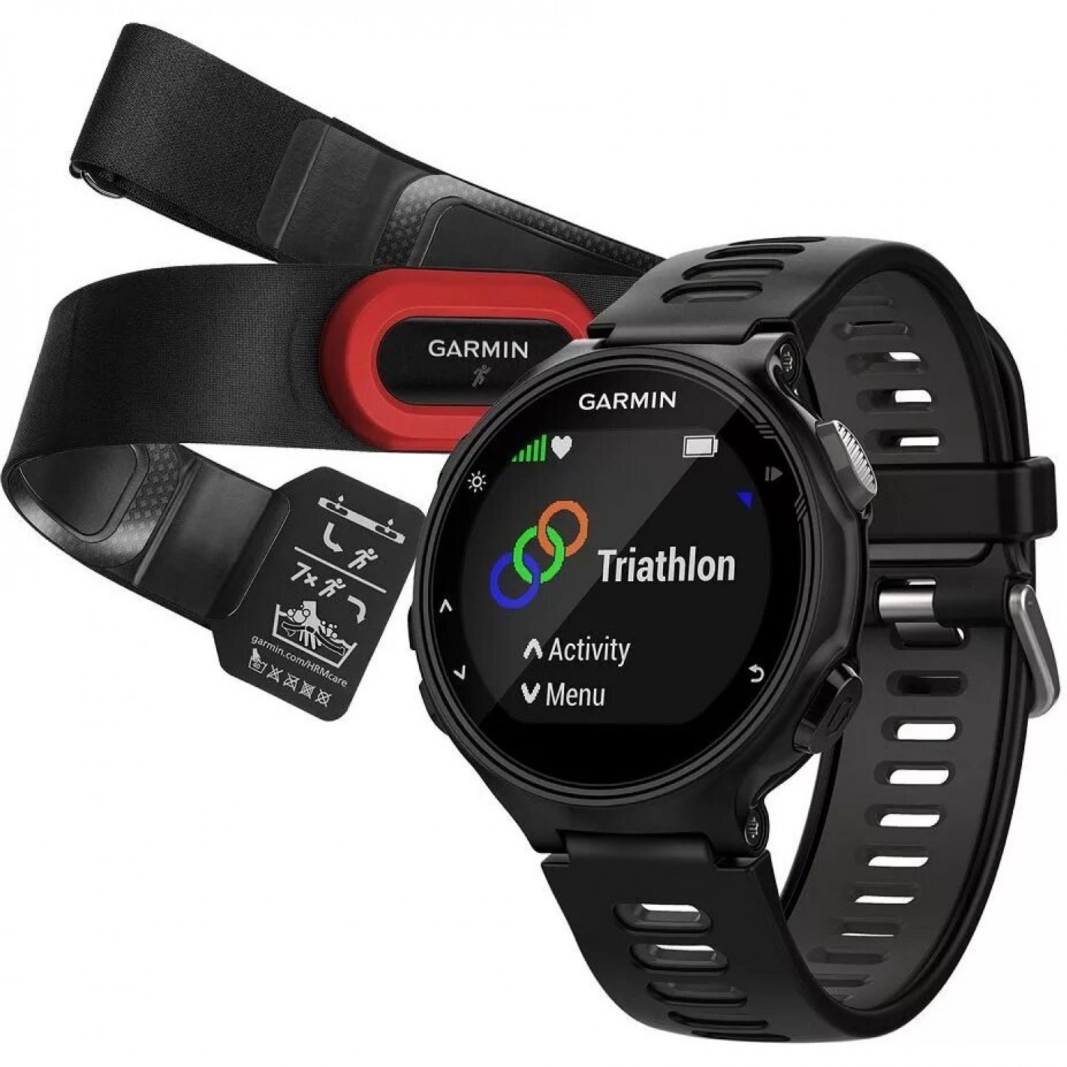Garmin hrm bundle clearance