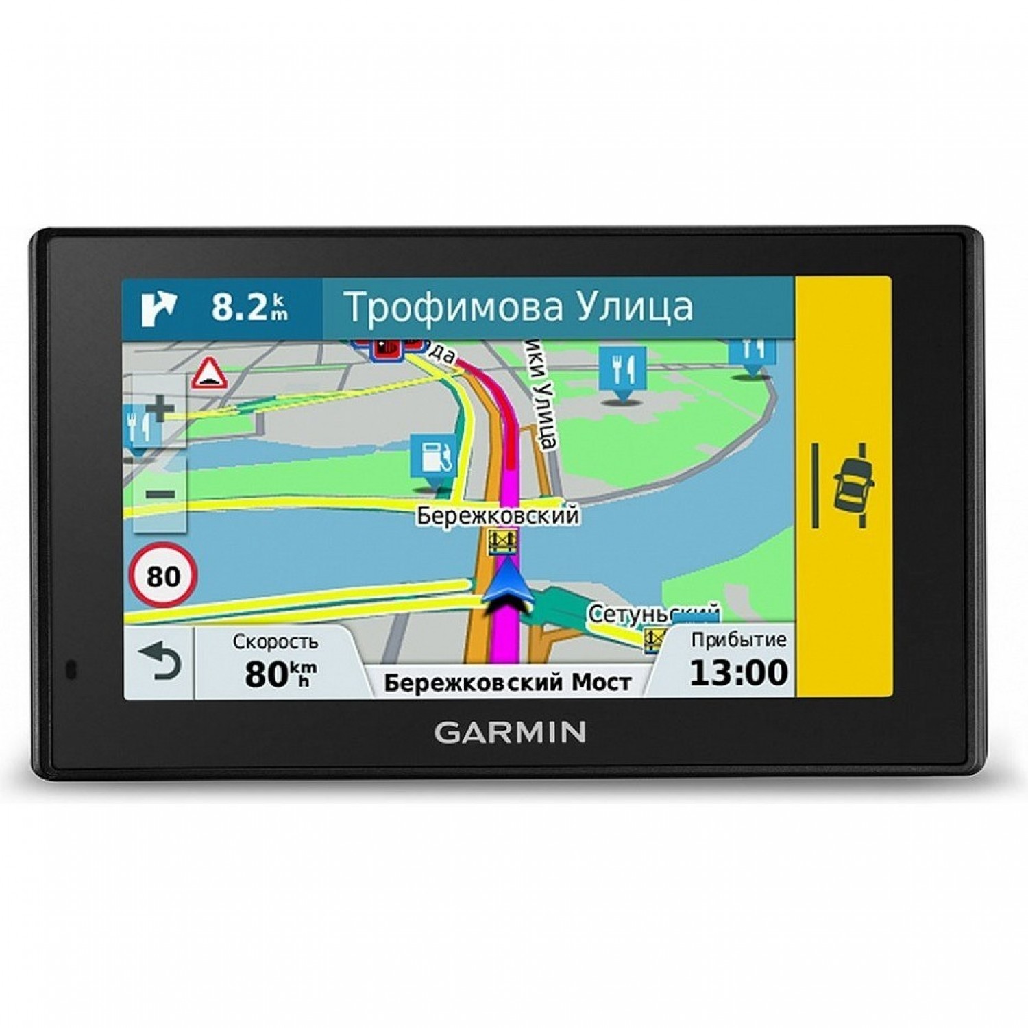 Навигатор GARMIN DRIVEASSIST 51 RUS LMT 010-01682-46. Купить Навигатор на  Официальном Сайте GARMIN в России.