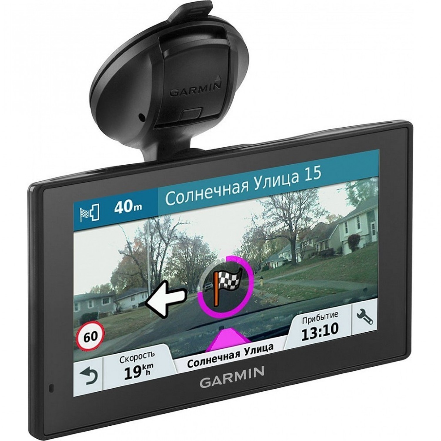 Навигатор GARMIN DRIVEASSIST 51 RUS LMT 010-01682-46. Купить Навигатор на  Официальном Сайте GARMIN в России.