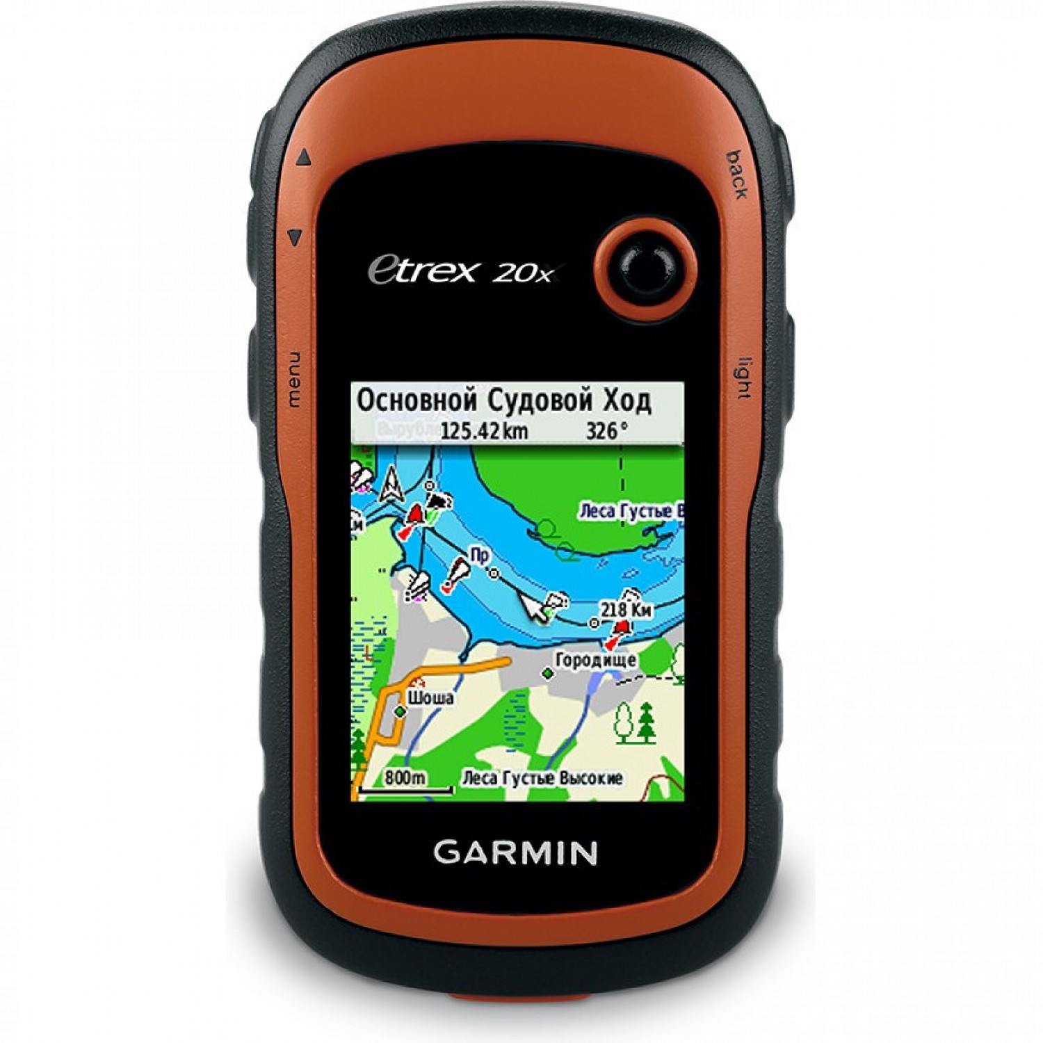 Навигатор GARMIN ETREX 20x 010-01508-01. Купить Навигатор на