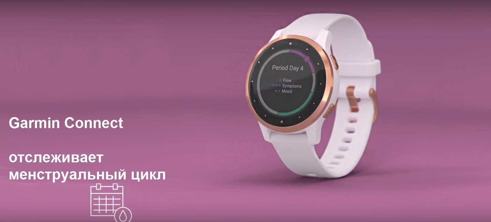 Обзор GARMIN VIVOACTIVE 4. Смарт-часы с GPS-приемником и трансфлективным  экраном