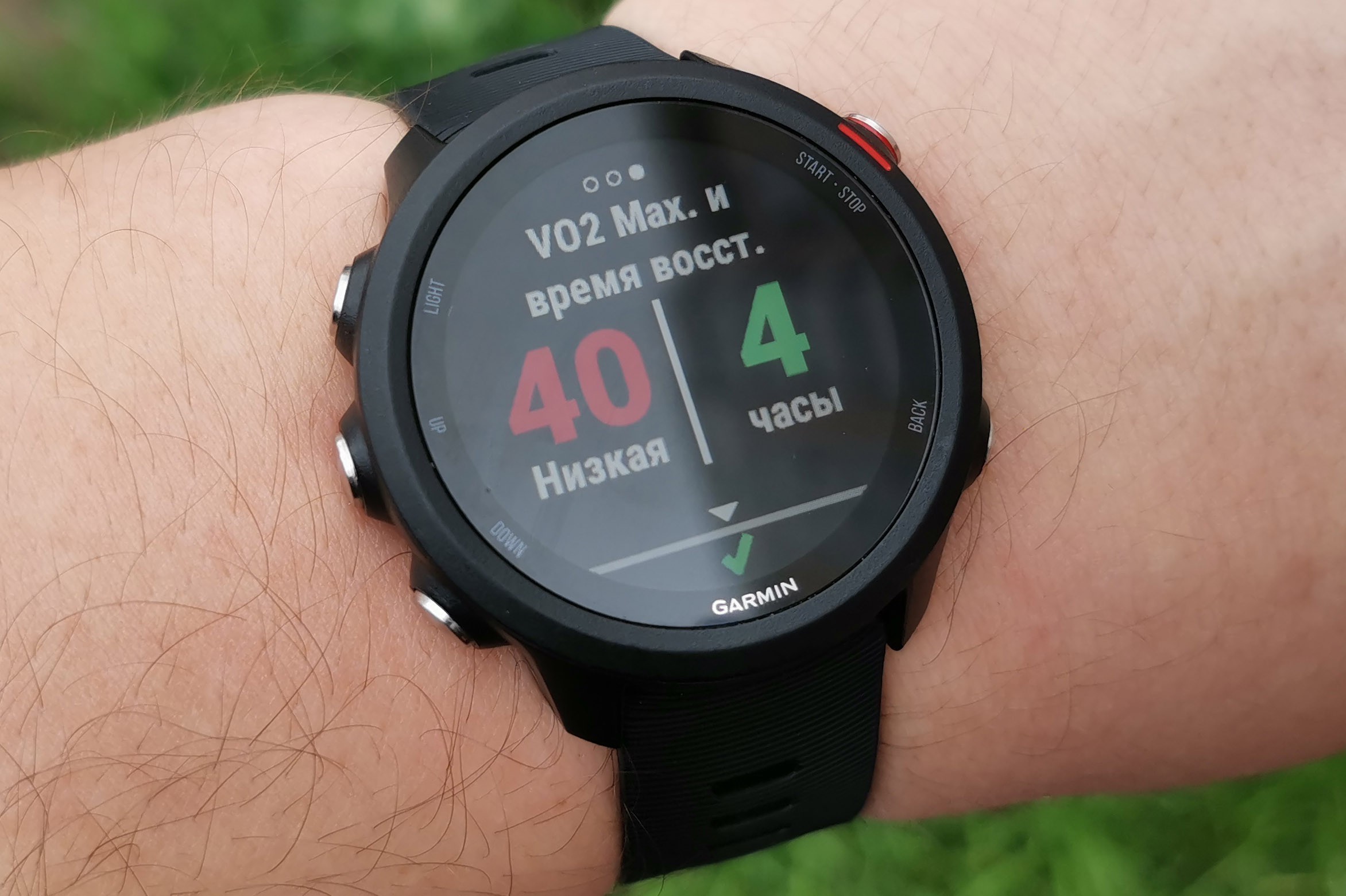 Обзор GARMIN FORERUNNER 245. Часы для спорта с широким функционалом