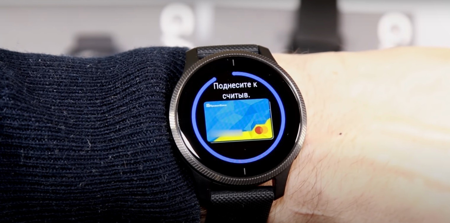 vivoactive 4s body battery