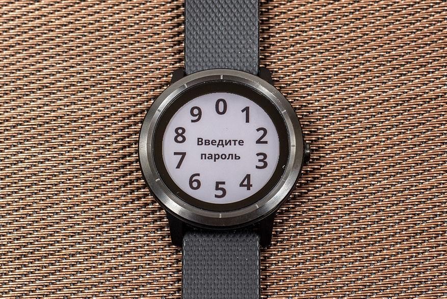Умные часы garmin