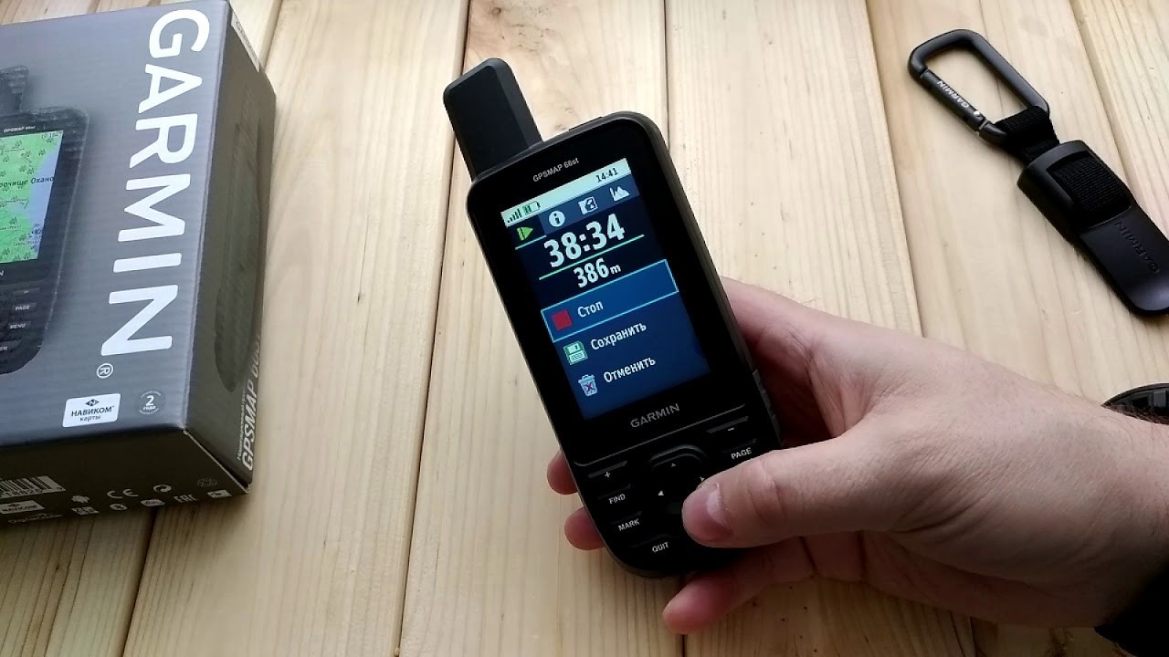 Сравнение навигаторов GARMIN GPSMAP 66SR и GPSMAP 66ST